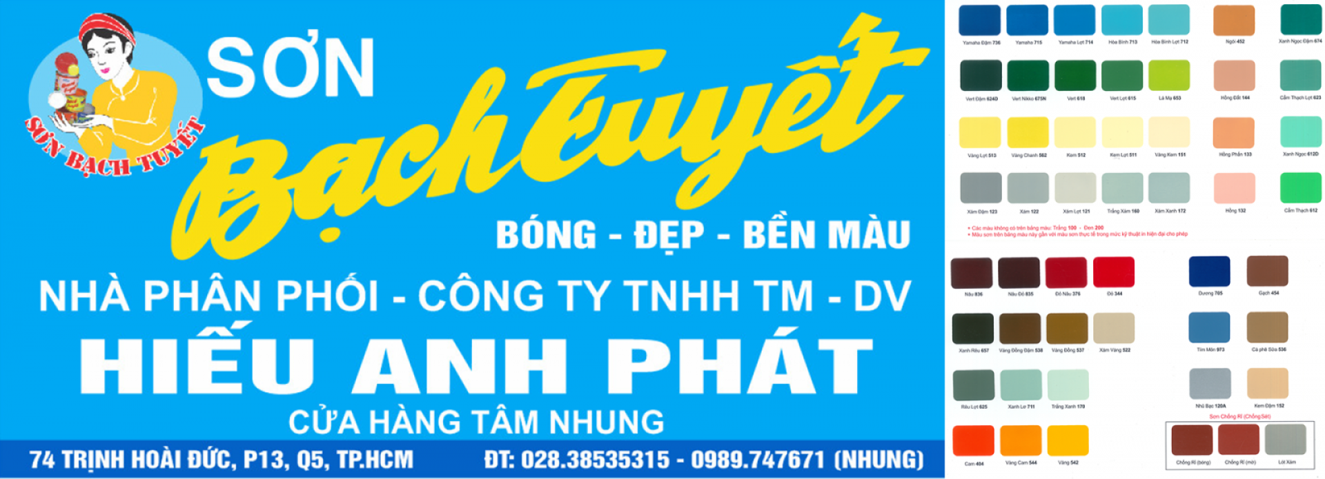 Sơn Bạch Tuyết